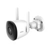 IMOU IP CAMERA BULLET 2C 4MP IPC-F42P, OUTDOOR, 1/2.7" 4M CMOS, ICR, H.265/H.264, QHD 4MP (25FPS), 16X DIGITAL ZOOM, 2.8MM LENS, IR 30M, DC12V, 2,4GHZ WIFI & ETHERNET PORT, IP67, MICRO SD, MIC, HUMAN DETECTION,ONVIF, 2YW.