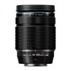 OLYMPUS M.ZUIKO DIGITAL ED 40-150MM F4.0 PRO INCL. LENS HOOD & WRAPPING CLOTH