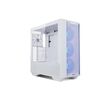 LIAN LI LANCOOL III RGB WHITE PC CASE E-ATX / ATX / M-ATX / MINI-ITX