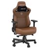 ANDA SEAT GAMING CHAIR KAISER-3 XL BROWN
