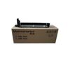 KYOCERA TASKALFA 180/181/221 MAINTENANCE KIT MK 460 (72KH0UN) (KYOMK460)