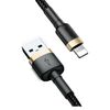 BASEUS LIGHTNING CAFULE CABLE 2A, 3M GOLD/BLACK (CALKLF-RV1) (BASCALKLF-RV1)