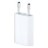 APPLE POWER ADAPTER 5W USB-A (MGN13ZM/A) (APPMGN13ZM/A)