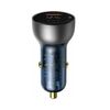 BASEUS CAR CHARGER PARTICULAR DIGITAL DISPLAY C+U, PD 3.0 QC 4.0+, SCP, PPS, 5A, 65W SILVER (CCKX-C0A) (BASCCKX-C0A)