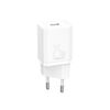 BASEUS SUPER SI 1C TRAVEL  QUICK CHARGER WHITE (25W) (CCSP020102) (BASCCSP020102)