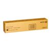 XEROX TONER WC 7120/7125 (BLACK) (006R01457) (XER006R01457)