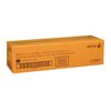 XEROX WC 7120/7125 BLACK DRUM (67K) (013R00657) (XER013R00657)