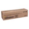XEROX WC 7120/7125 YELLOW DRUM (51K) (013R00658) (XER013R00658)