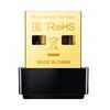 TP-LINK WIFI USB ADAPTER ARCHER T2U NANO AC600 V1 (ARCHER T2U NANO) (TPT2UNANO)