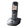 ΑΣΎΡΜΑΤΟ ΤΗΛΈΦΩΝΟ PANASONIC KX-TG2511GRM GREY (KX-TG2511GRM) (PANKXTG2511G)