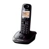 ΑΣΎΡΜΑΤΟ ΤΗΛΈΦΩΝΟ PANASONIC KX-TG2511GRT TITANIUM BLACK (KX-TG2511GRT) (PANKXTG2511B)