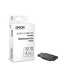 EPSON T2950 MAINTENANCE BOX (C13T295000) (EPST295000)