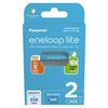 PANASONIC ENELOOP LITE ΕΠΑΝΑΦΟΡΤΙΖΌΜΕΝΕΣ ΜΠΑΤΑΡΊΕΣ AAA NI-MH 550MAH 1.2V 2ΤΜΧ (8212625) (PAN8212625)