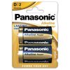 PANASONIC ALKALINE POWER BRONZE ΜΠΑΤΑΡΊΕΣ D 1.5V 2ΤΜΧ (9004755) (PAN9004755)