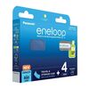 PANASONIC ENELOOP & STORAGE CASE ΕΠΑΝΑΦΟΡΤΙΖΌΜΕΝΕΣ ΜΠΑΤΑΡΊΕΣ AAA NI-MH 800MAH 1.2V 4ΤΜΧ (37462028) (PAN37462028)