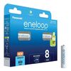PANASONIC ENELOOP ΕΠΑΝΑΦΟΡΤΙΖΌΜΕΝΕΣ ΜΠΑΤΑΡΊΕΣ AAA NI-MH 800MAH 8ΤΜΧ (37833037) (PAN37833037)