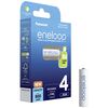 PANASONIC ENELOOP ΕΠΑΝΑΦΟΡΤΙΖΌΜΕΝΕΣ ΜΠΑΤΑΡΊΕΣ AAA NI-MH 800MAH 4ΤΜΧ (37941535) (PAN37941535)
