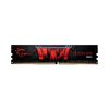 G.SKILL RAM AEGIS DDR4-3200MHZ 8GB (1X8GB) (F4-3200C16S-8GIS) (GSKF4-3200C16S-8GIS)