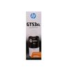 HP GT53XL BLACK ORIGINAL INK BOTTLE 135ML (1VV21AE) (HP1VV21AE)