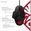 HP OMEN REACTOR MOUSE (2VP02AA) (HP2VP02AA)