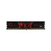 G.SKILL RAM AEGIS DDR4-3000MHZ 8GB (1X8GB) (F4-3000C16S-8GISB) (GSKF4-3000C16S-8GISB)
