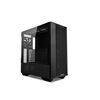LIAN LI LANCOOL III BLACK PC CASE E-ATX / ATX / M-ATX / MINI-ITX