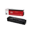 CANON TONER CARTRIDGE CYAN FOR MF651CW/MF655CDW/MF657CDW/LBP631CW/LBP633CDW (5101C002) (CAN-067C)