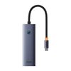 BASEUS ULTRAJOY USB 3.0 HUB 4 ΘΥΡΏΝ ΜΕ ΣΎΝΔΕΣΗ USB-C ΓΚΡΙ (B0005280A813-03) (BASB0005280A813-03)
