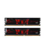 G.SKILL AEGIS DDR4-2666MHZ 32GB (2X16GB) (F4-2666C19D-32GIS) (GSKF4-2666C19D-32GIS)