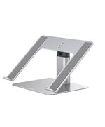 BASEUS LAPTOP STAND  11-17", ADJUSTABLE SILVER (LUJS000012) (BASLUJS000012)