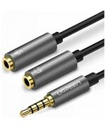 UGREEN ΚΑΛΏΔΙΟ TRRS 3.5MM MALE - 3.5MM FEMALE (30619) (UGR30619)