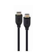 GEMBIRD HDMI 2.1 CABLE HDMI MALE - HDMI MALE 2M ΜΑΎΡΟ (CC-HDMI8K-2M) (GEMCC-HDMI8K-2M)