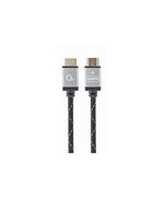 GEMBIRD CABLE HDMI HIGH SPEED Z ETHERNET SELECT PLUS 7.5M (CCB-HDMIL-7.5M) (GEMCCB-HDMIL-7.5M)