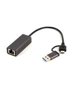 GEMBIRD ADAPTER USB TYPE 3.1 + USB-C -> LAN RJ45 GIGABIT 15CM (A-USB3AC-LAN-01) (GEMA-USB3AC-LAN-01)