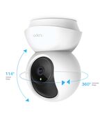 TP-LINK PAN/TILT HOME SECURITY WI-FI CAMERA TAPO C200 1080P (TAPO C200) (TPC200)