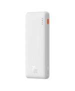 BASEUS AIRPOW 10000MAH 20W POWERBANK WHITE (PPQD090002) (BASPPQD090002)