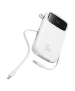BASEUS QPOW 2 10000MAH 30W POWERBANK WHITE (P10055008213-00) (BASP10055008213-00)
