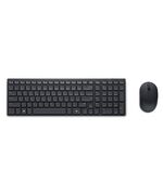 DELL SILENT KEYBOARD AND MOUSE KM555W GREEK WIRELESS