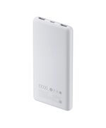 XIAOMI POWER BANK 10000MAH 22.5W LITE (BHR9350GL) (XIABHR9350GL)
