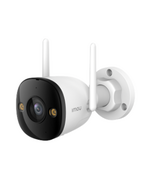 IMOU IP CAMERA BULLET 3 5MP IPC-S3EP-5M0WE, OUTDOOR, 1/3" 5MP, H.265/H.264, DIGITAL ZOOM, NIGHT VISION 30M, WIFI, ETHERNET, IP67, MICRO SD CARD SLOT UP TO 256GB, MIC&SPEAKER, 2 WAY TALK, BUILT IN SIREN & SPOTLIGHT, DC12V, 2YW.