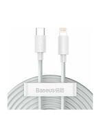 BASEUS LIGHTNING SIMPLE WISDOM CABLE (2PCS/SET) PD 20W 5A 1.5M WHITE (TZCATLZJ-02) (BASTZCATLZJ-02)