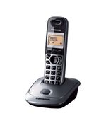 ΑΣΎΡΜΑΤΟ ΤΗΛΈΦΩΝΟ PANASONIC KX-TG2511GRM GREY (KX-TG2511GRM) (PANKXTG2511G)