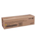 XEROX WC 7120/7125 YELLOW DRUM (51K) (013R00658) (XER013R00658)