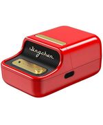 NIIMBOT B21S PORTABLE LABEL PRINTER RED (B21S RED) (NIIB21SRD)