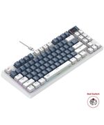 HAVIT MECHANICAL GAMING KEYBOARD KB884L WHITE (KB884L) (HAVKB884L)