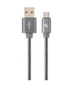 GEMBIRD CC- USB2S-AMCM-2M-BG USB-C 2.0 CABLE (AM/CM) METAL PLUGS, SPIRAL BRAID, 2M, METALLIC GRAY (CC-USB2S-AMCM-2M-BG) (GEMCC-USB2S-AMCM-2M-BG)