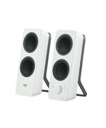 LOGITECH Z207 2.0 BLUETOOTH SPEAKERS (WHITE) (LOGZ207)