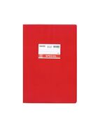 TYPOTRUST ΤΕΤΡΆΔΙΟ ΕΞΉΓΗΣΗ ΚΌΚΚΙΝΗ ΑΝΤΙΓΡΑΦΉΣ 17X25 50Φ. (4118) (TYP4118)