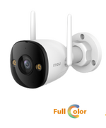IMOU IP CAMERA BULLET 2E 5MP IPC-K3DP-5H0WF, OUTDOOR, 1/3" 5MP, H.265/H.264, 8X DIGITAL ZOOM, NIGHT VISION 30M, WIFI, ETHERNET, IP67, MICRO SD CARD SLOT UP TO 512GB, MIC, BUILT IN SPOTLIGHT, DC12V, 2YW.