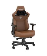 ANDA SEAT GAMING CHAIR KAISER-3 XL BROWN